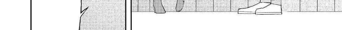 Water Magician Zinmanga X Chapter 15 Page 29