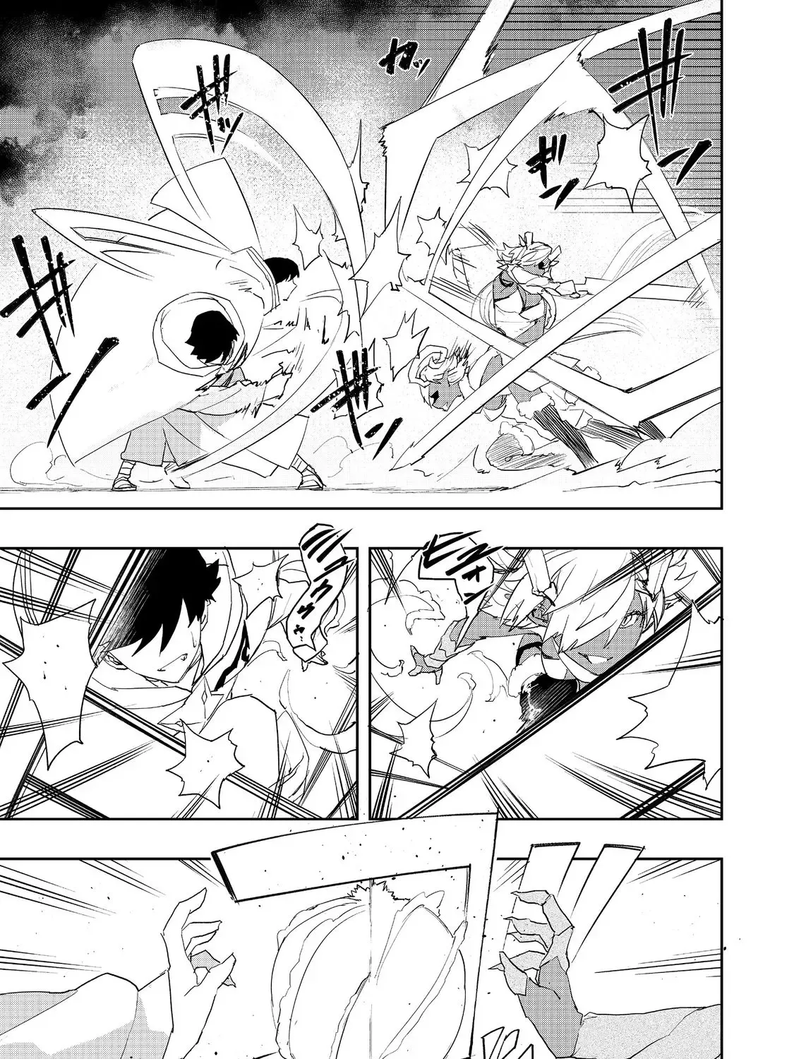 Water Magician Zinmanga X Chapter 13 Page 44