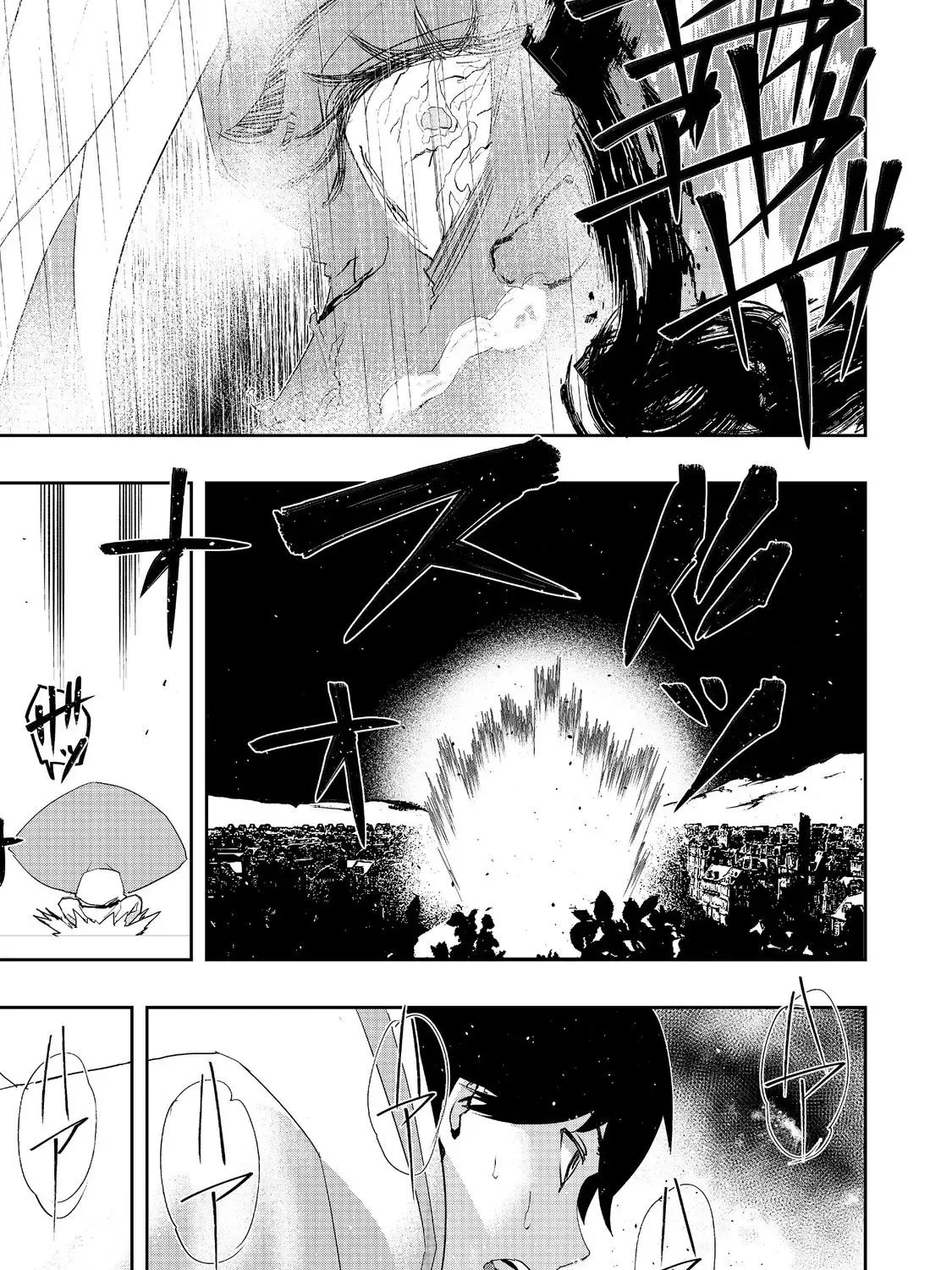 Water Magician Zinmanga X Chapter 13 Page 60