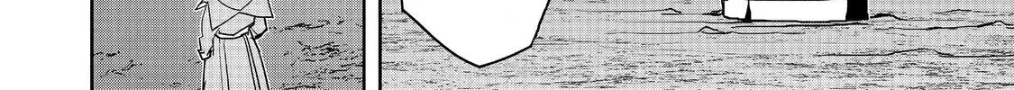 Water Magician Zinmanga X Chapter 12 Page 18