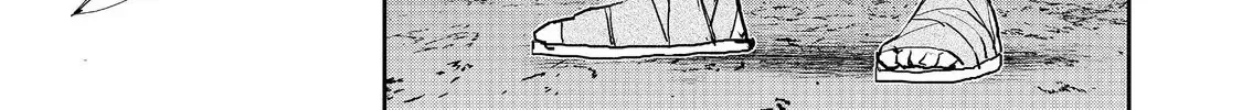 Water Magician Zinmanga X Chapter 12 Page 20
