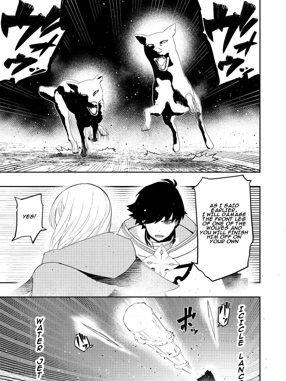 Water Magician Zinmanga X Chapter 12 Page 23