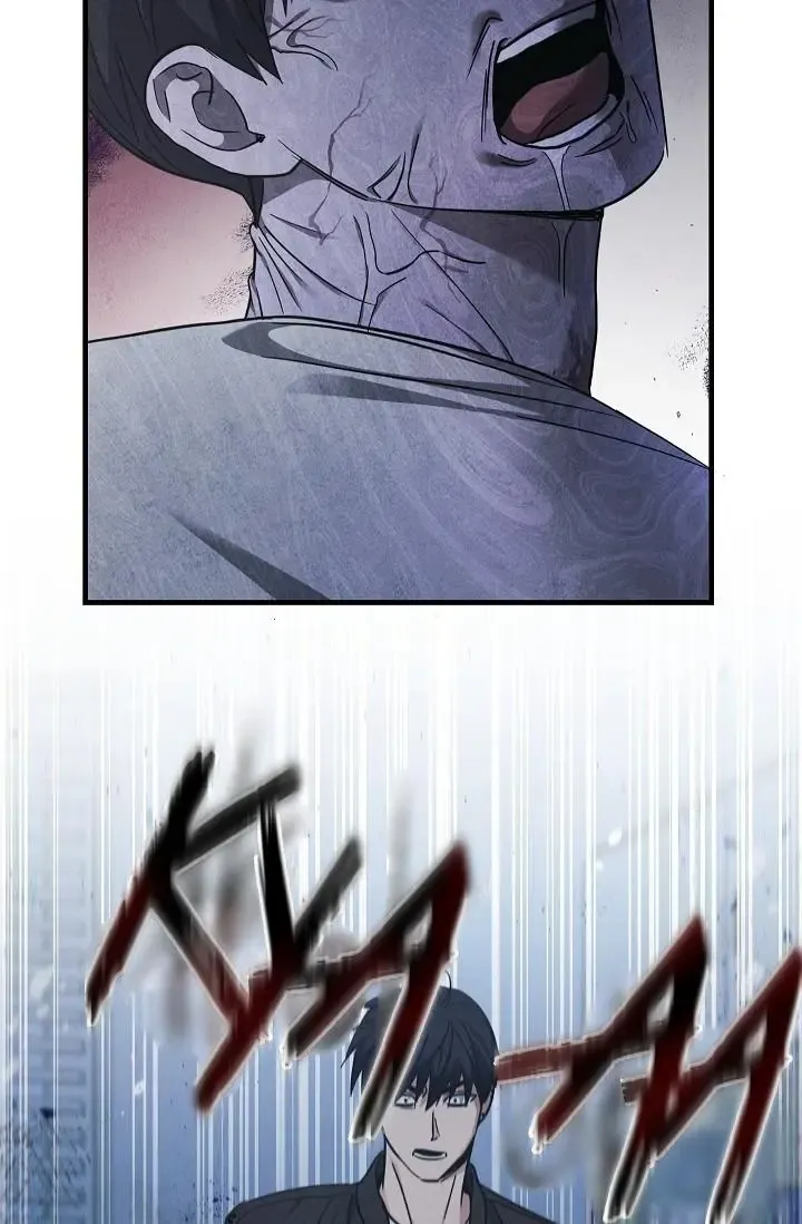 Dead Man Switch Zinmanga X Chapter 41 Page 24