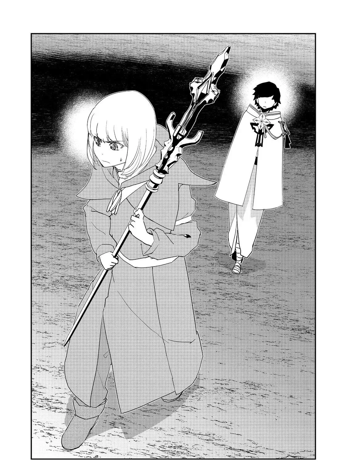 Water Magician Zinmanga X Chapter 11.1 Page 6