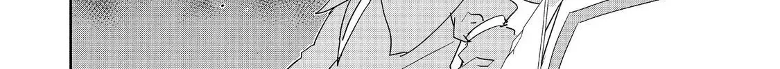 Water Magician Zinmanga X Chapter 11.1 Page 21
