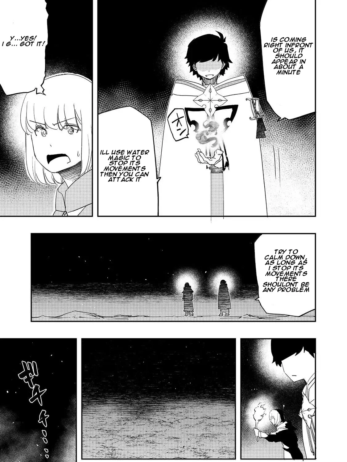 Water Magician Zinmanga X Chapter 11.1 Page 22