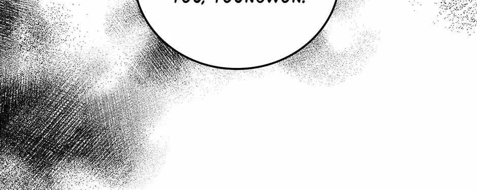 Dead Man Switch Zinmanga X Chapter 38 Page 32