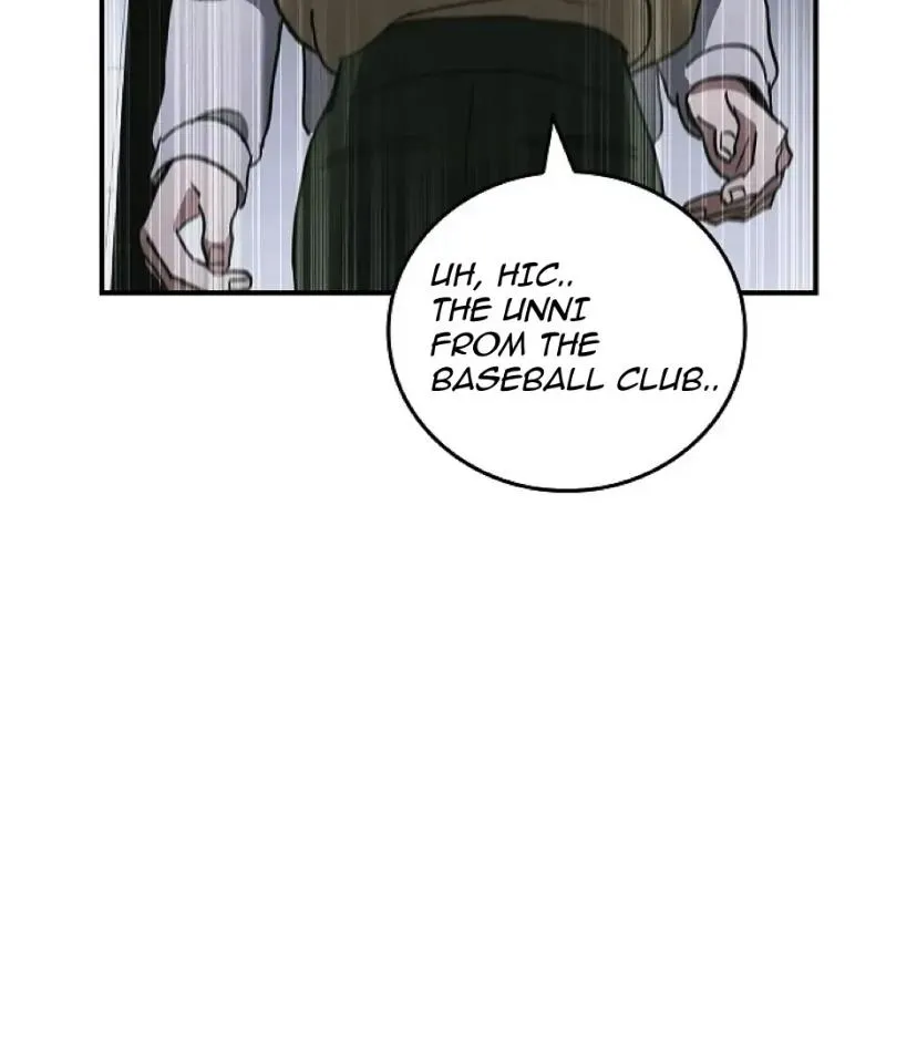 Dead Man Switch Zinmanga X Chapter 27 Page 31