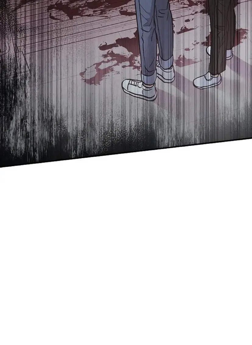 Dead Man Switch Zinmanga X Chapter 27 Page 47
