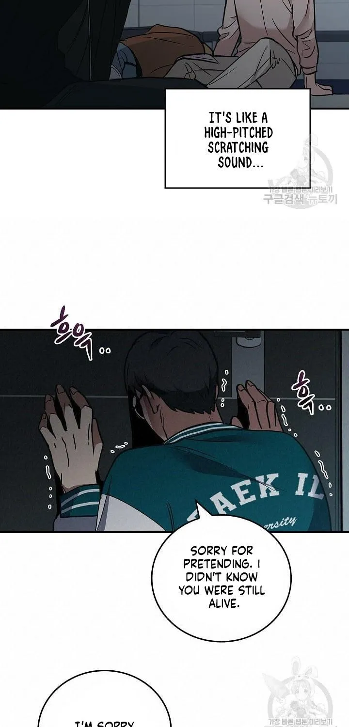 Dead Man Switch Zinmanga X Chapter 9 Page 50