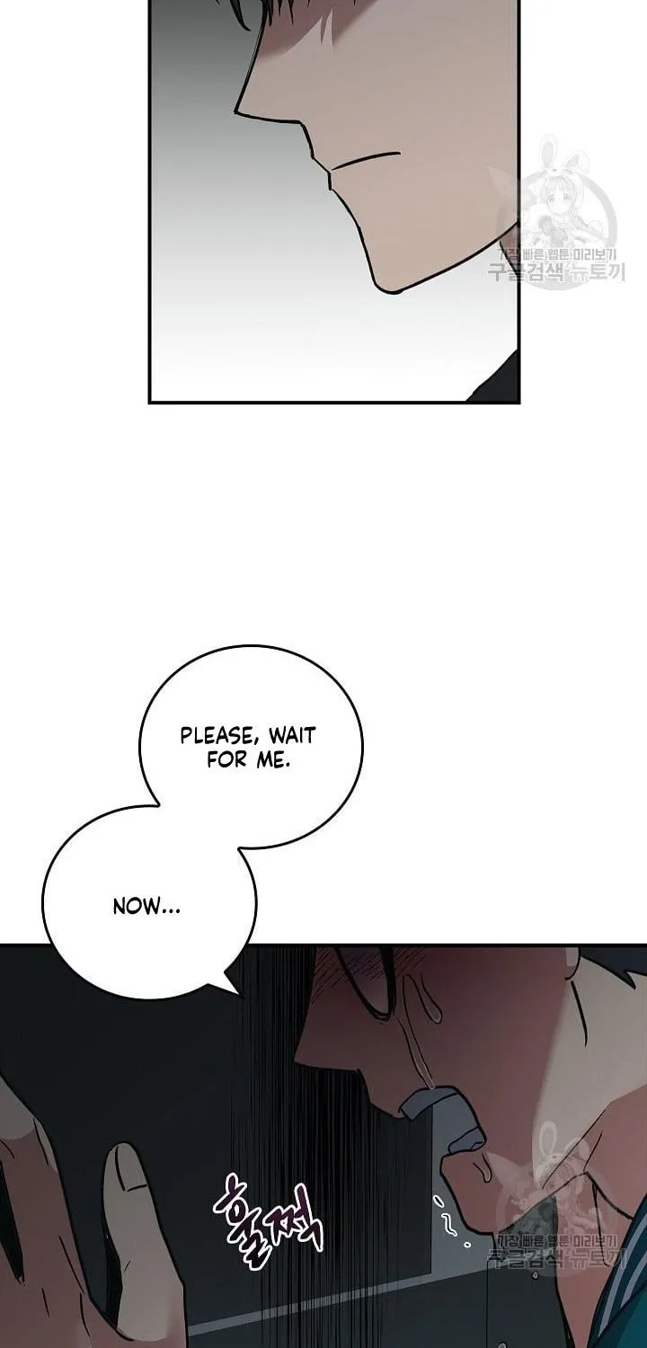 Dead Man Switch Zinmanga X Chapter 9 Page 53