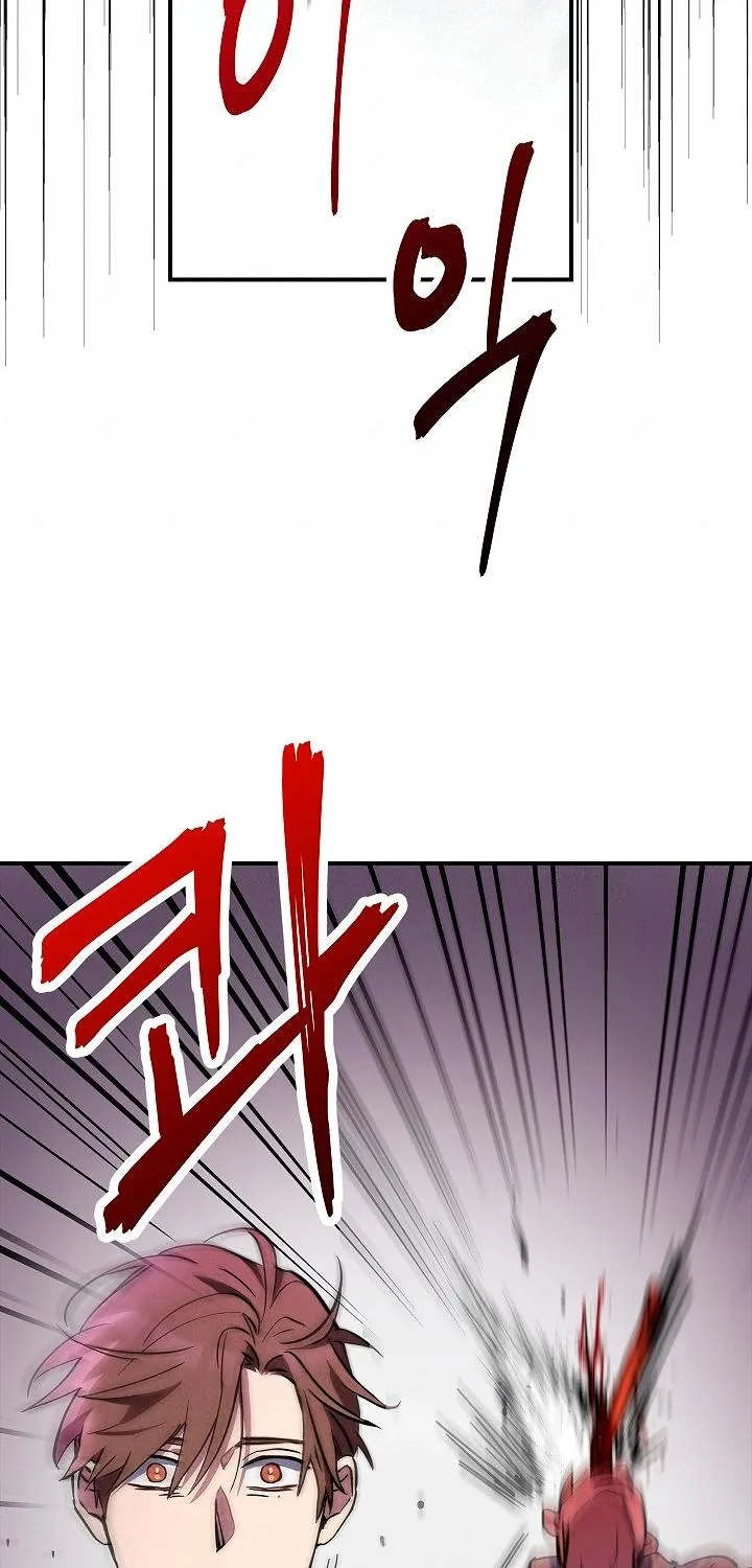 Dead Man Switch Zinmanga X Chapter 2 Page 69