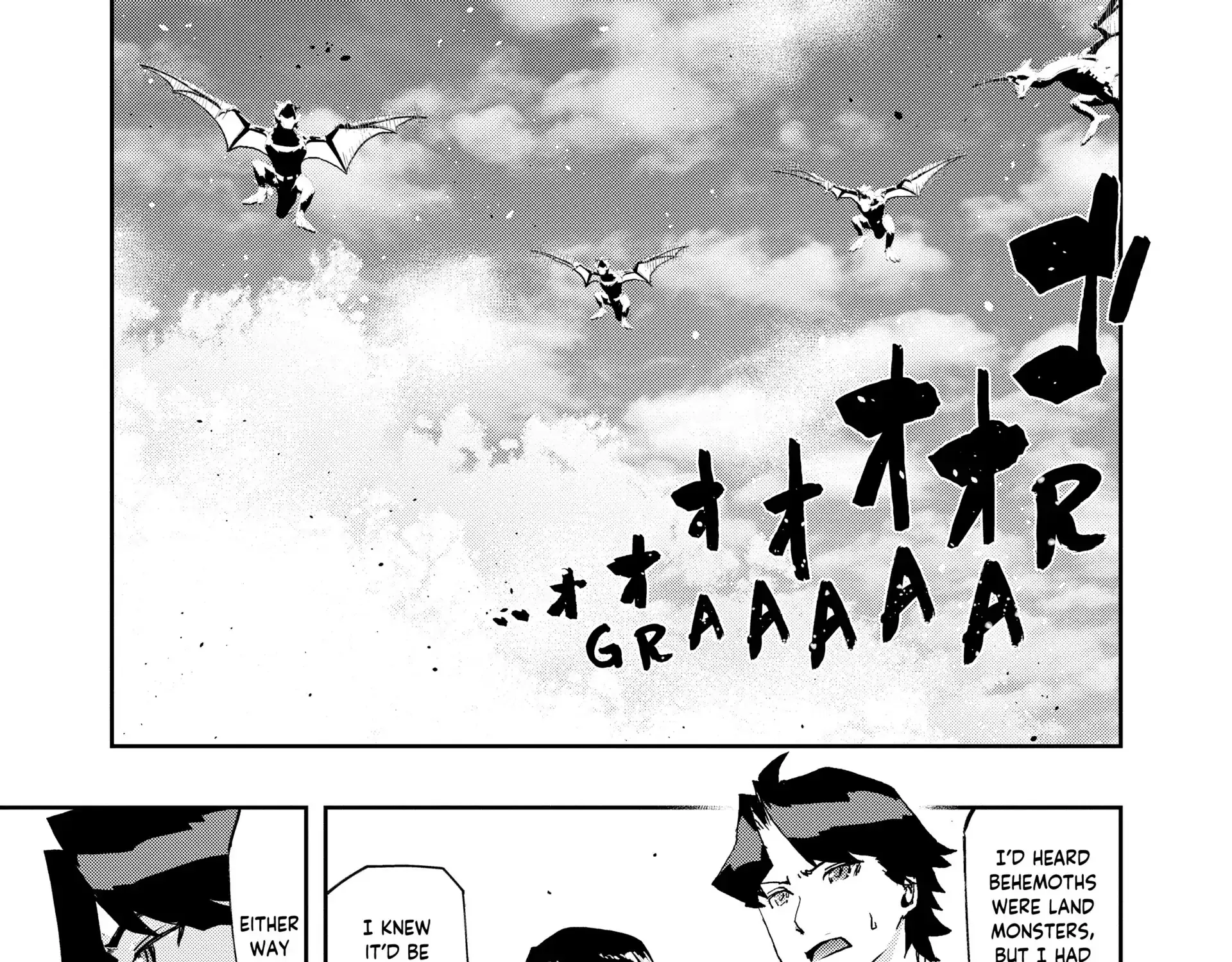 Water Magician Zinmanga X Chapter 7 Page 25