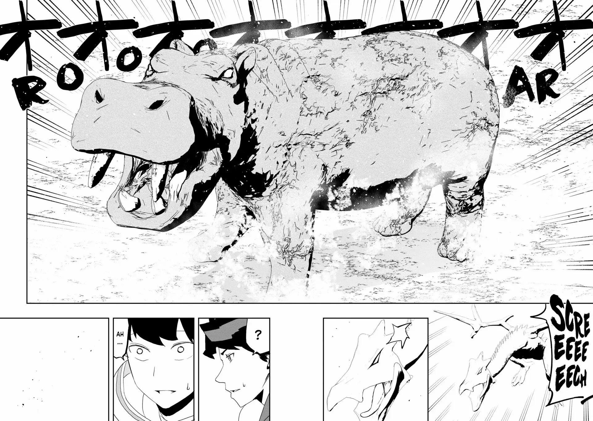 Water Magician Zinmanga X Chapter 7 Page 27