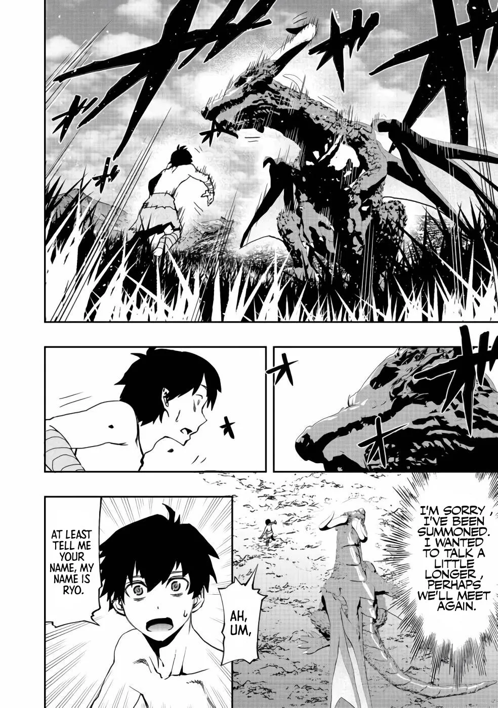 Water Magician Zinmanga X Chapter 5 Page 14