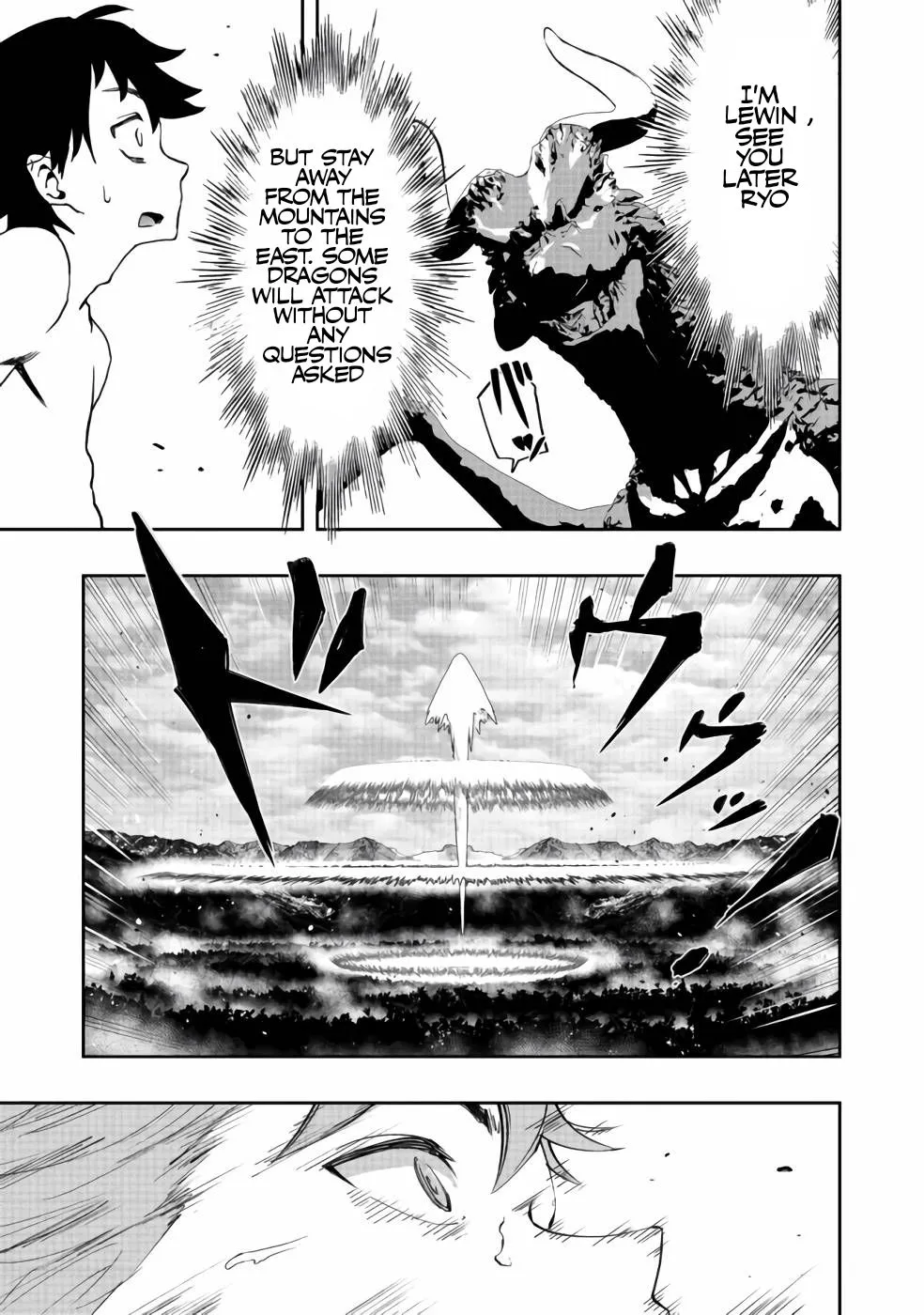 Water Magician Zinmanga X Chapter 5 Page 15