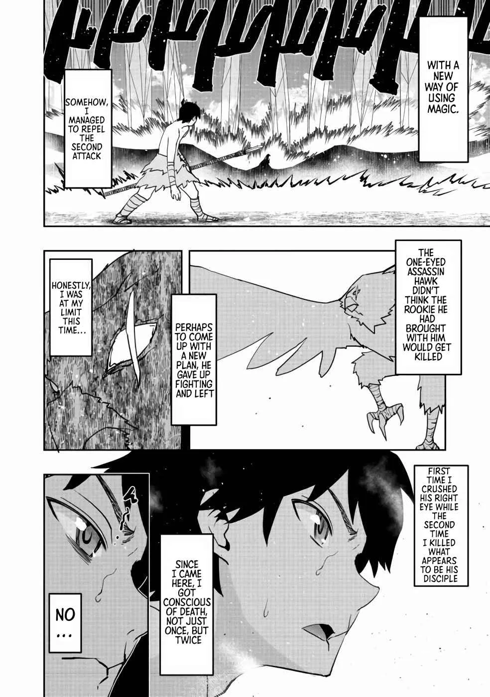 Water Magician Zinmanga X Chapter 4 Page 15