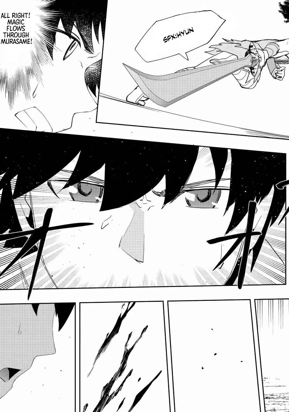 Water Magician Zinmanga X Chapter 4 Page 23