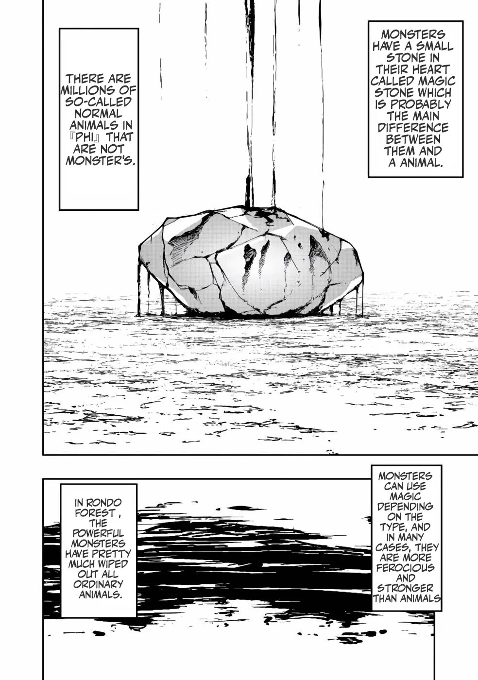 Water Magician Zinmanga X Chapter 3 Page 7