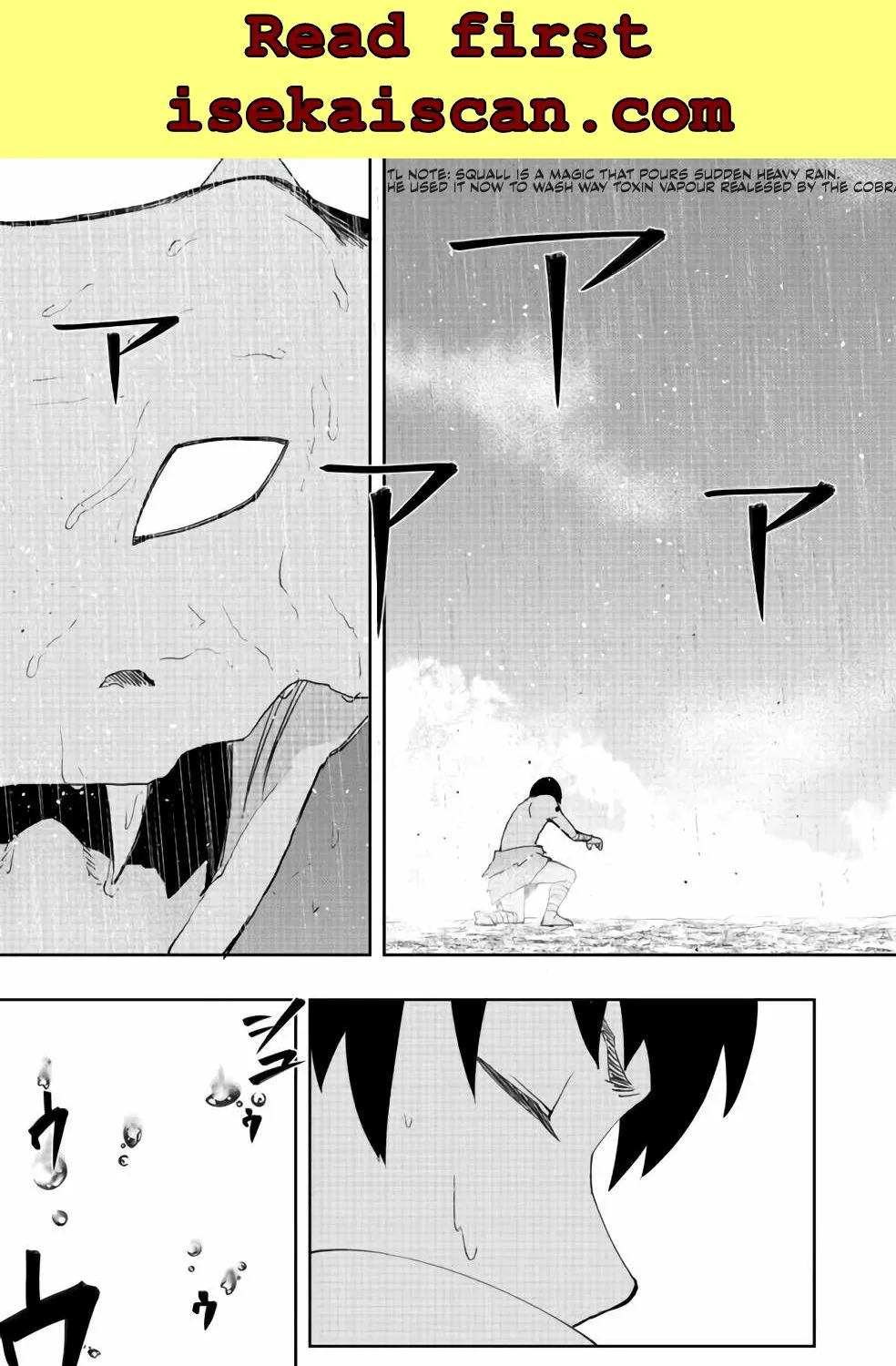 Water Magician Zinmanga X Chapter 3 Page 18