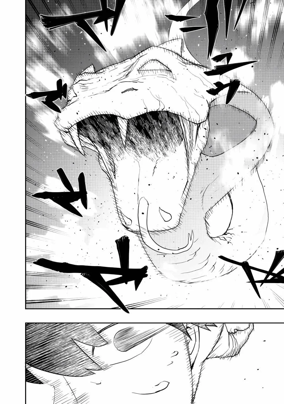 Water Magician Zinmanga X Chapter 3 Page 20