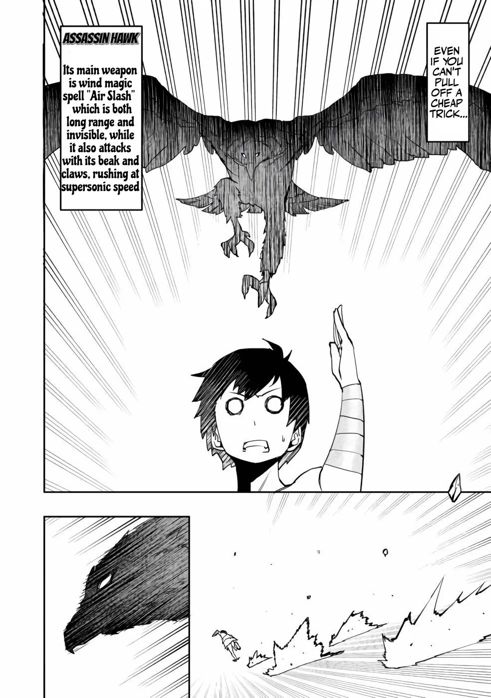 Water Magician Zinmanga X Chapter 3 Page 22
