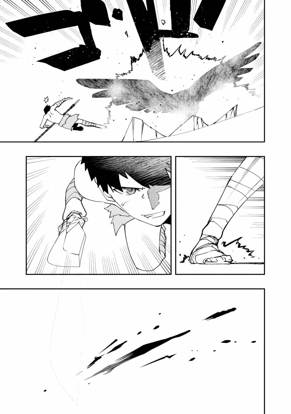 Water Magician Zinmanga X Chapter 3 Page 23