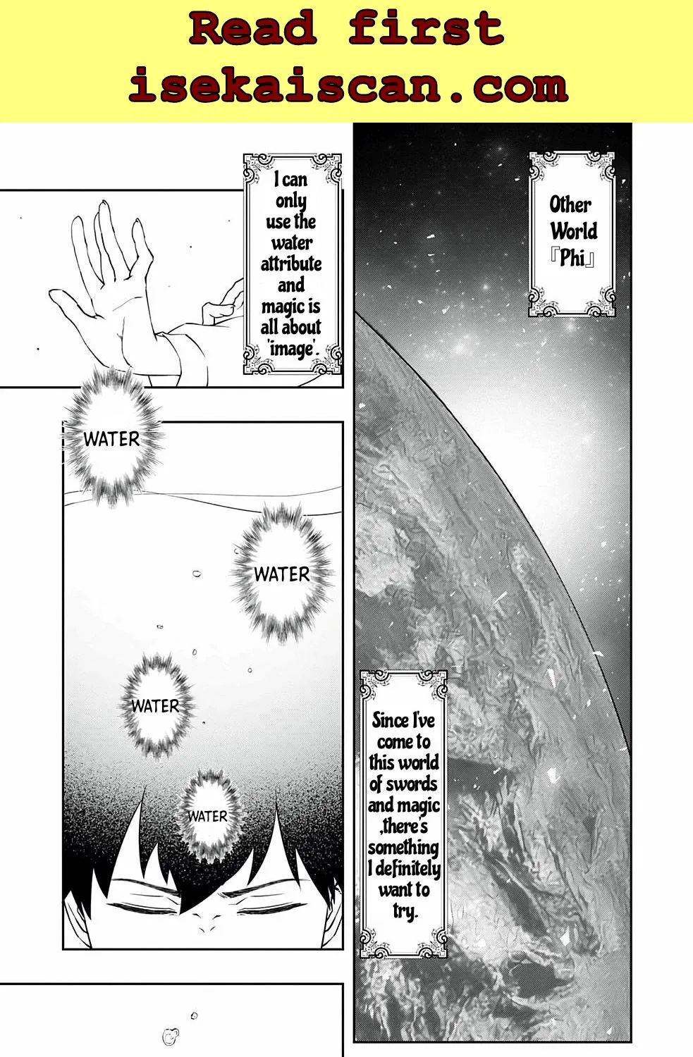 Water Magician Zinmanga X Chapter 2 Page 3