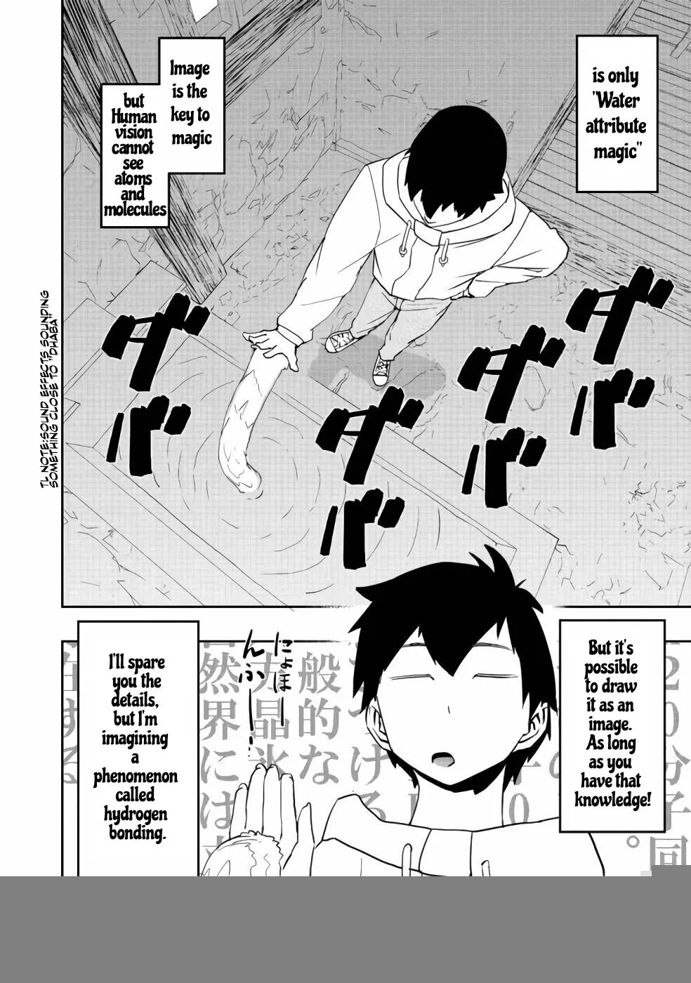 Water Magician Zinmanga X Chapter 2 Page 8