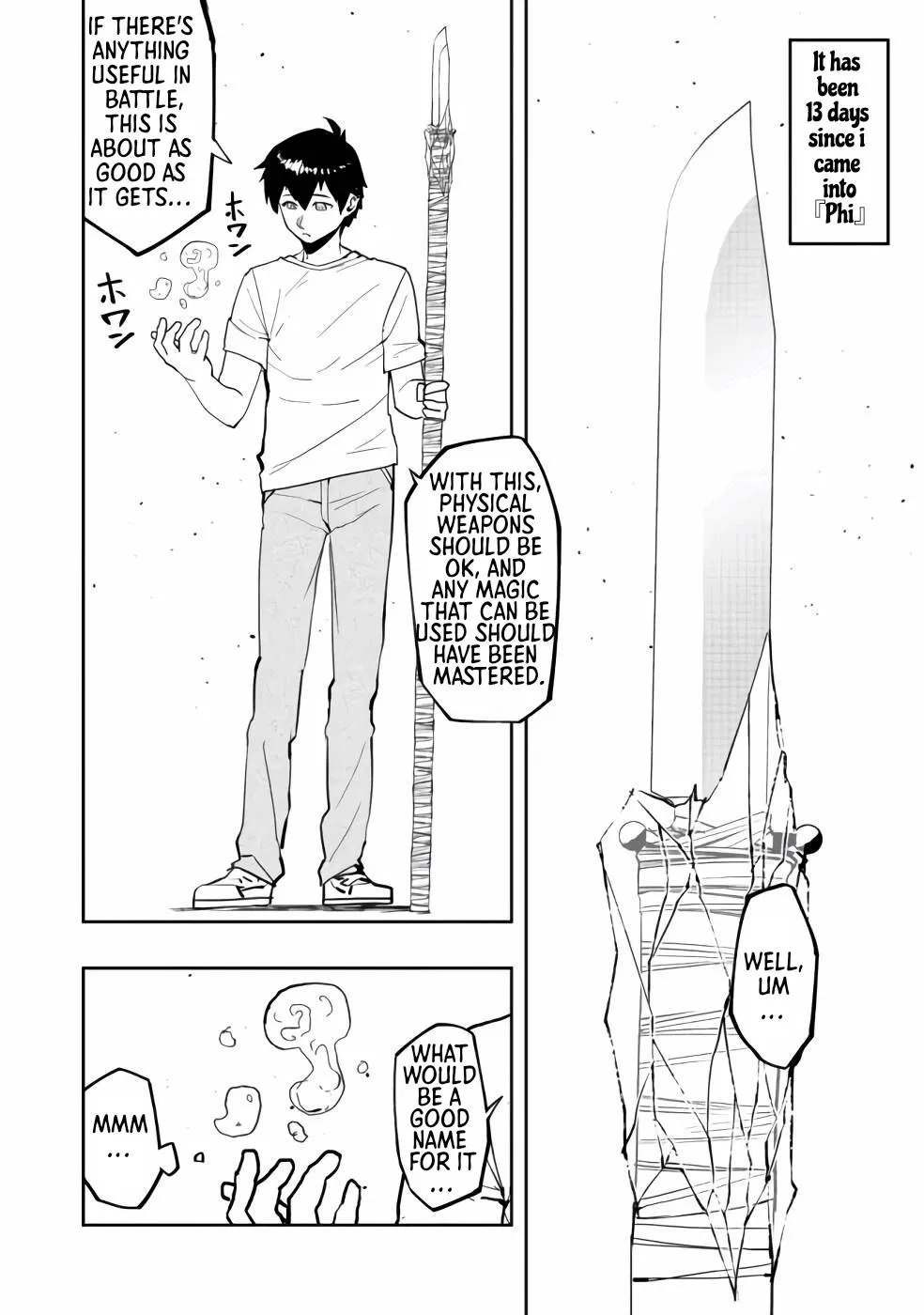 Water Magician Zinmanga X Chapter 2 Page 14