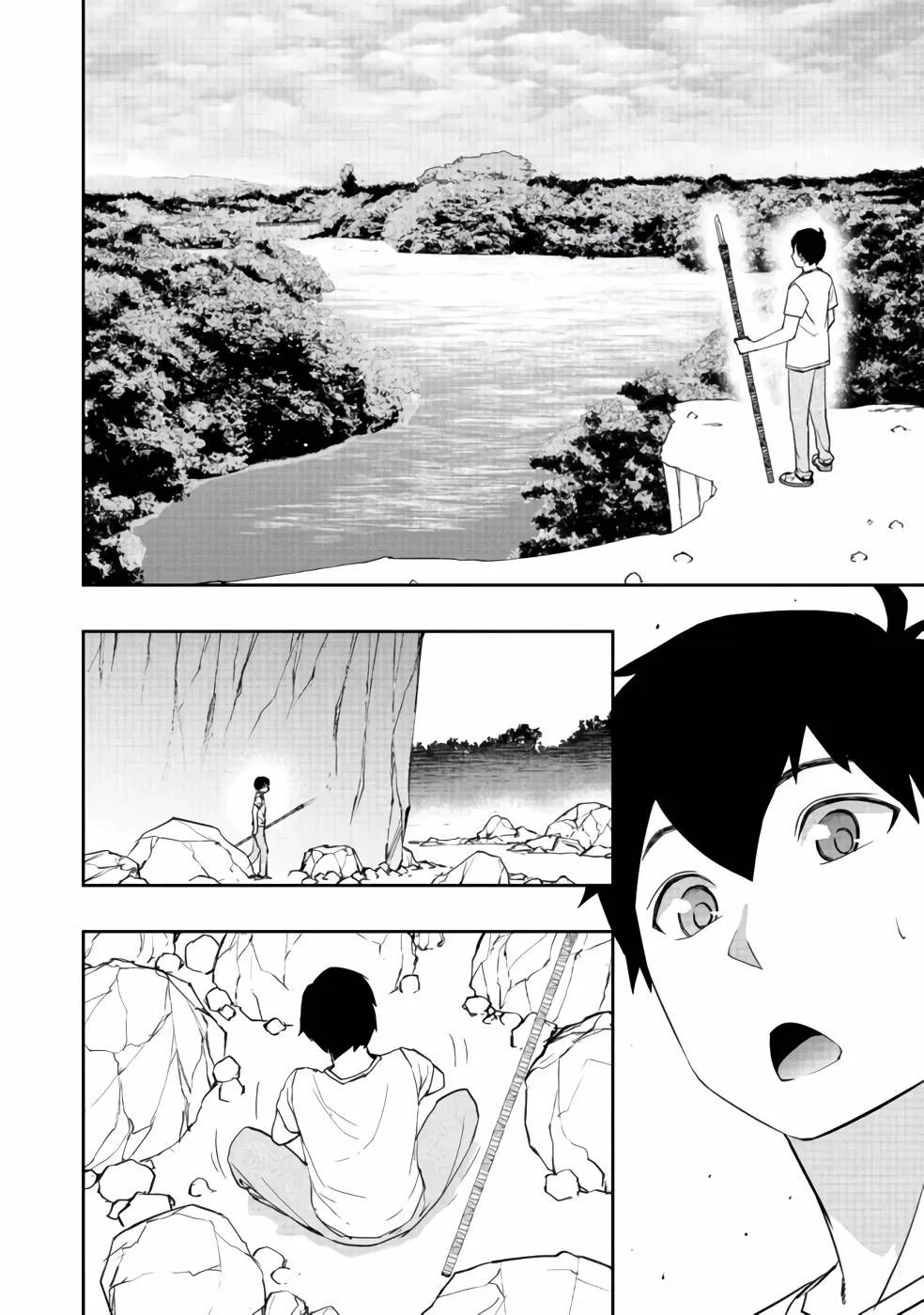 Water Magician Zinmanga X Chapter 2 Page 19