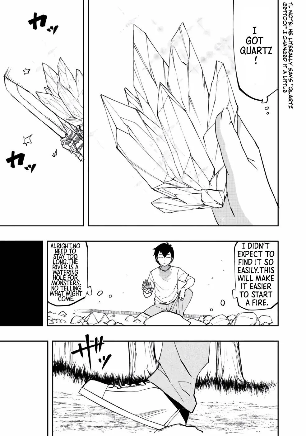 Water Magician Zinmanga X Chapter 2 Page 20