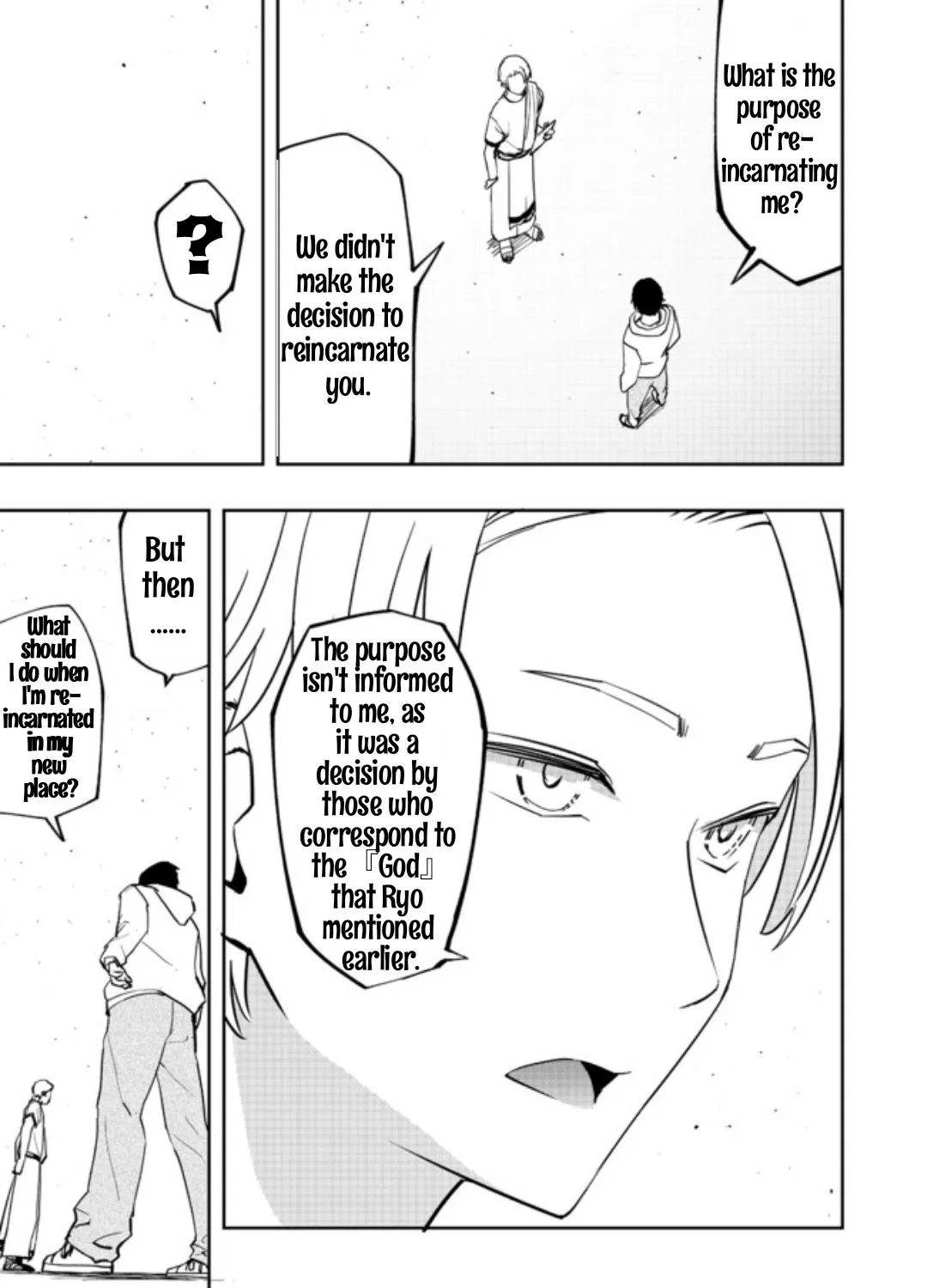 Water Magician Zinmanga X Chapter 1 Page 17