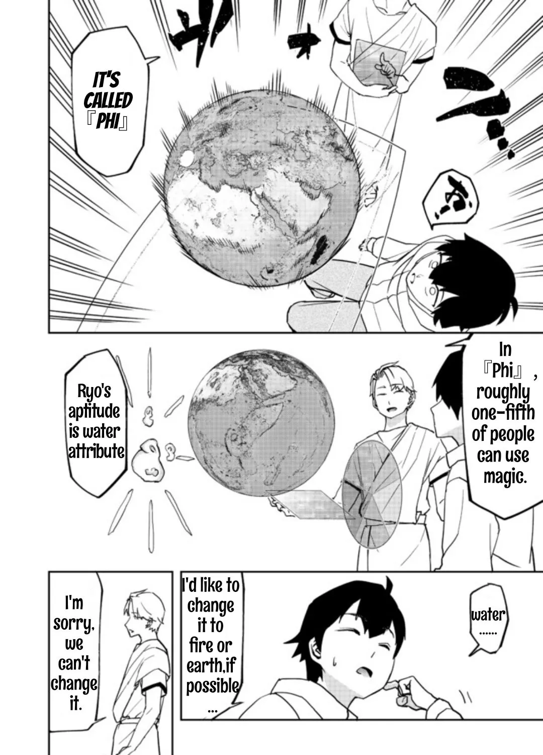 Water Magician Zinmanga X Chapter 1 Page 23