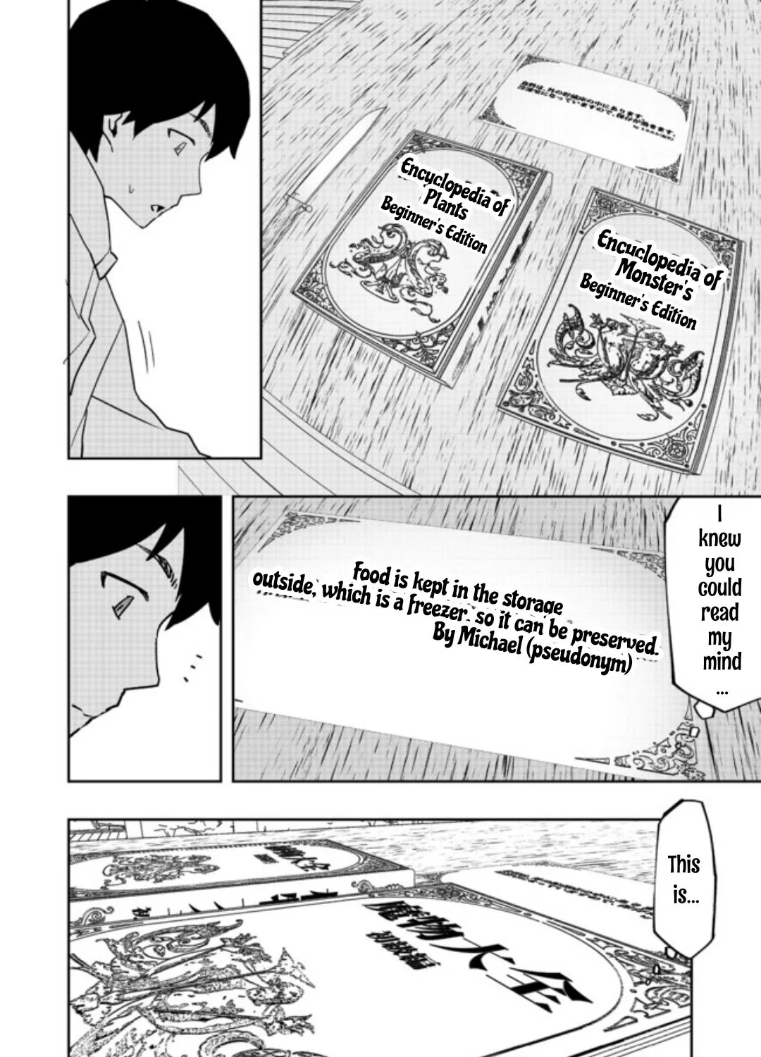 Water Magician Zinmanga X Chapter 1 Page 47