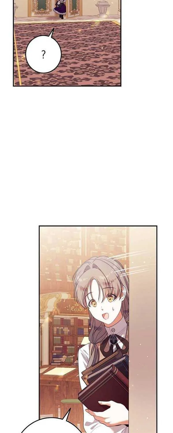 I Found A Family That Wasn’t In My Adoption Plan Zinmanga X Chapter 20 Page 71