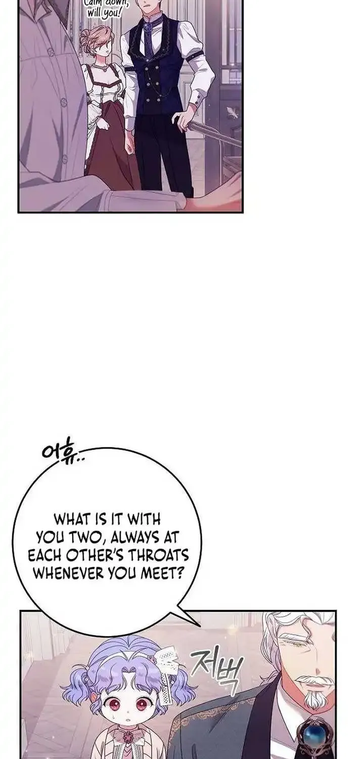 I Found A Family That Wasn’t In My Adoption Plan Zinmanga X Chapter 18 Page 56