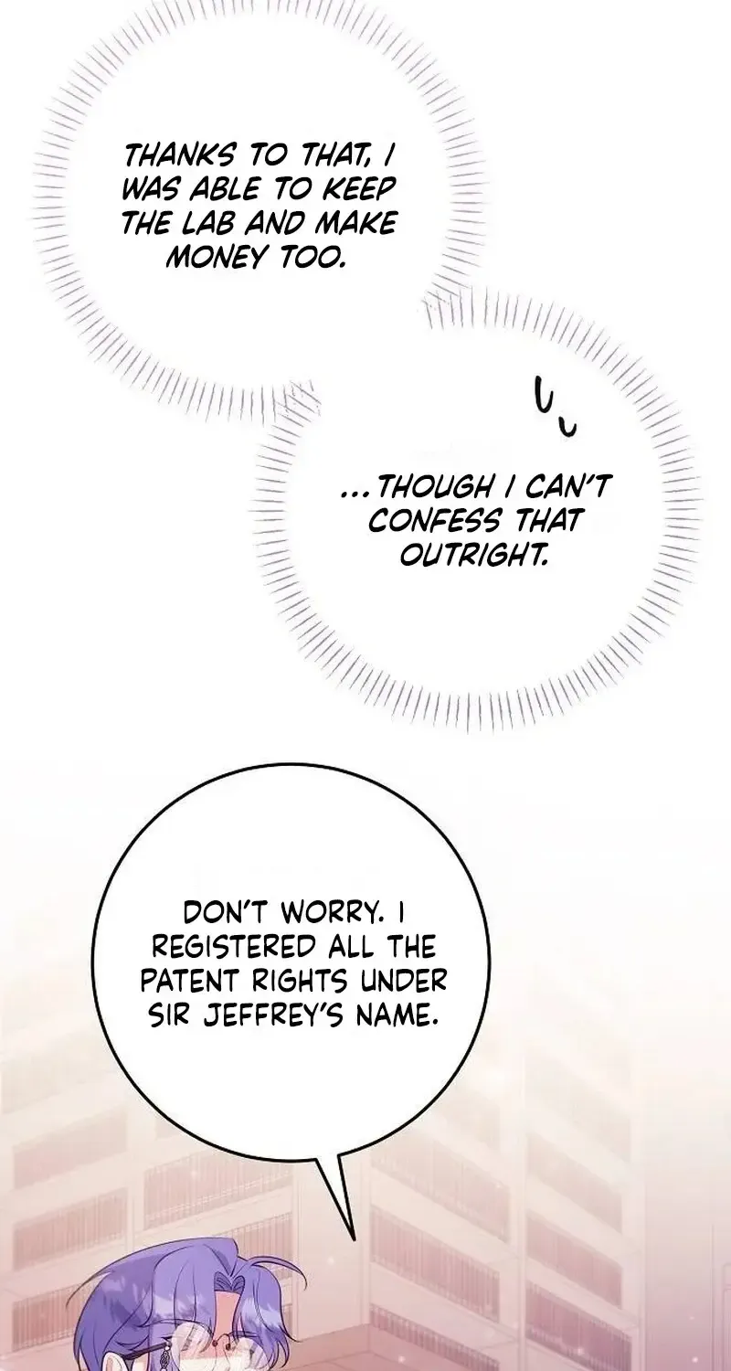 I Found A Family That Wasn’t In My Adoption Plan Zinmanga X Chapter 11 Page 14