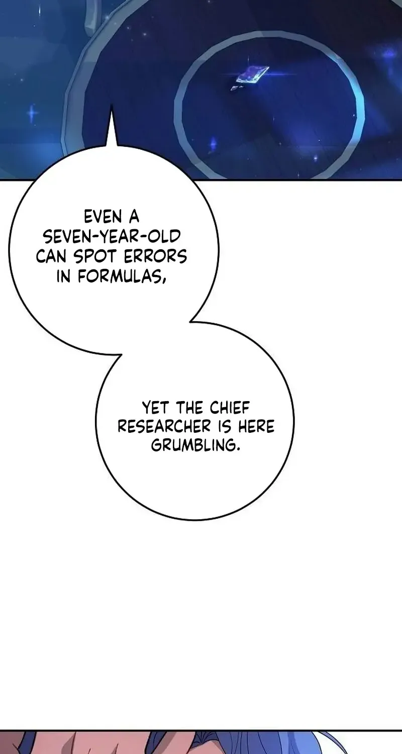 I Found A Family That Wasn’t In My Adoption Plan Zinmanga X Chapter 8 Page 73