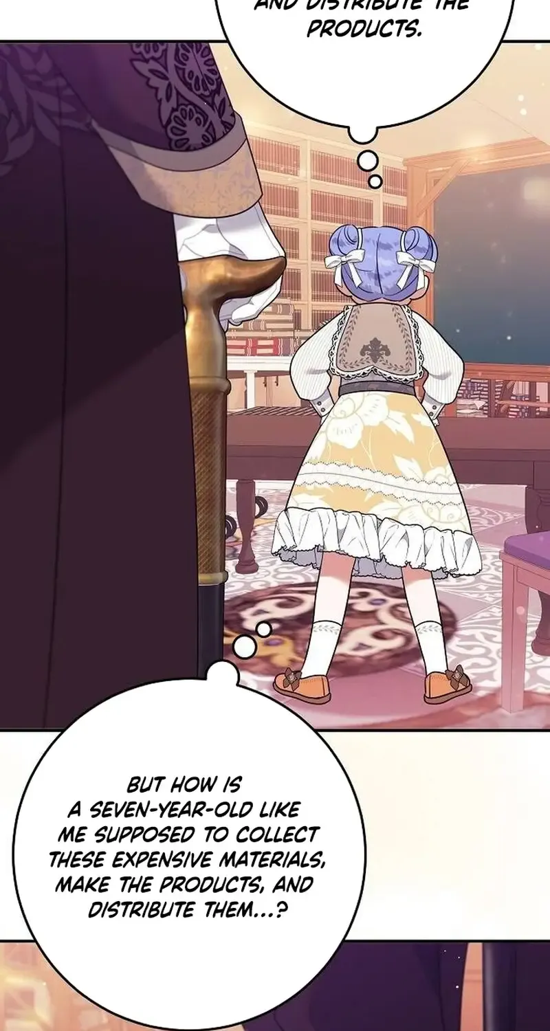 I Found A Family That Wasn’t In My Adoption Plan Zinmanga X Chapter 5 Page 92