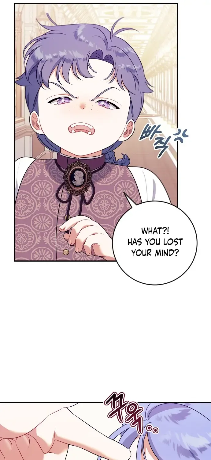 I Found A Family That Wasn’t In My Adoption Plan Zinmanga X Chapter 4 Page 43