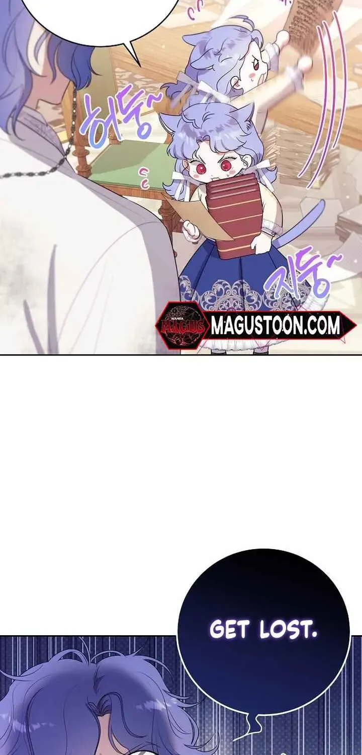 I Found A Family That Wasn’t In My Adoption Plan Zinmanga X Chapter 2 Page 45
