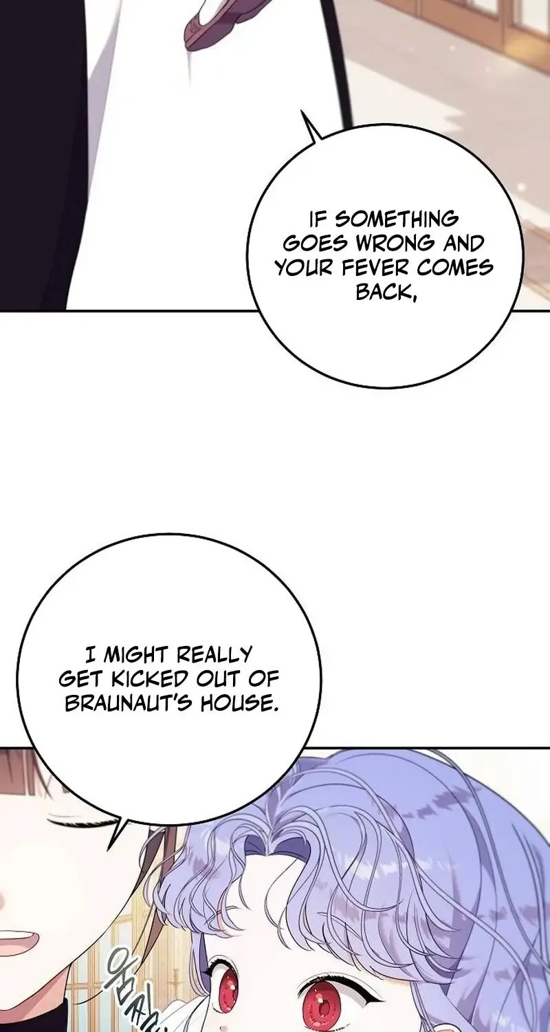 I Found A Family That Wasn’t In My Adoption Plan Zinmanga X Chapter 1 Page 30