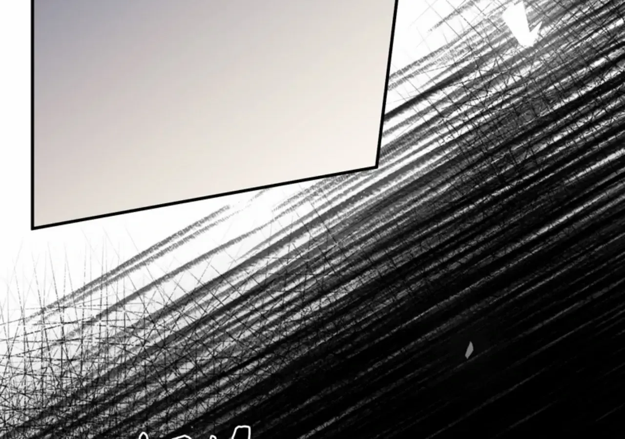 This Time, the Tears Were Mine Zinmanga X Chapter 60 Page 13