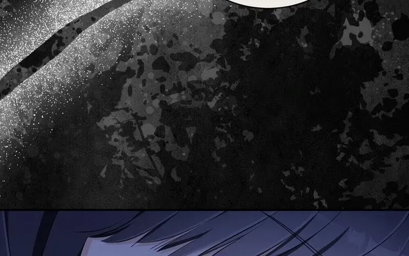 This Time, the Tears Were Mine Zinmanga X Chapter 58 Page 76