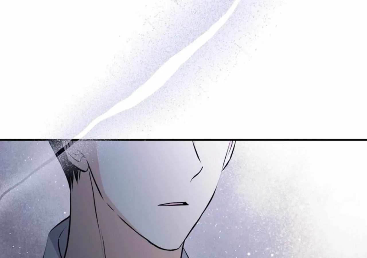This Time, the Tears Were Mine Zinmanga X Chapter 50 Page 7