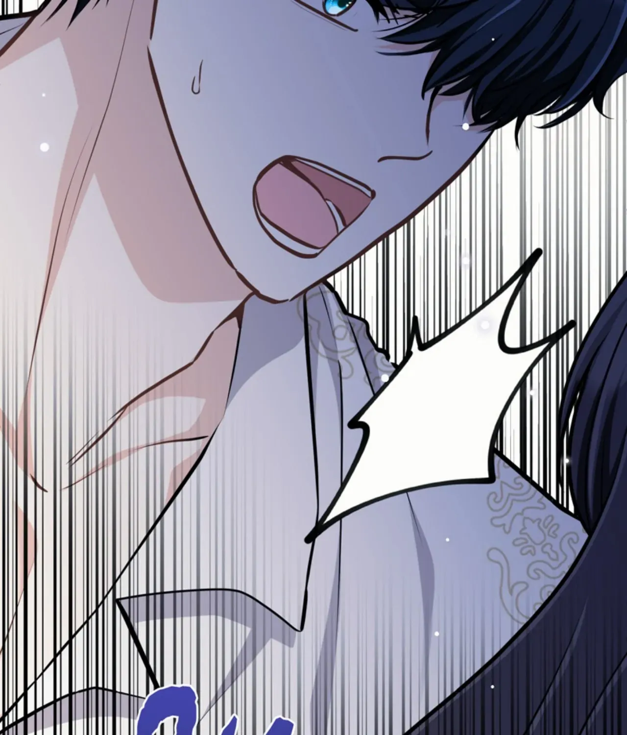 This Time, the Tears Were Mine Zinmanga X Chapter 50 Page 29