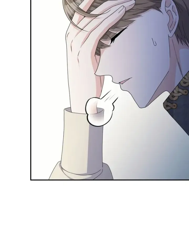 This Time, the Tears Were Mine Zinmanga X Chapter 48 Page 58