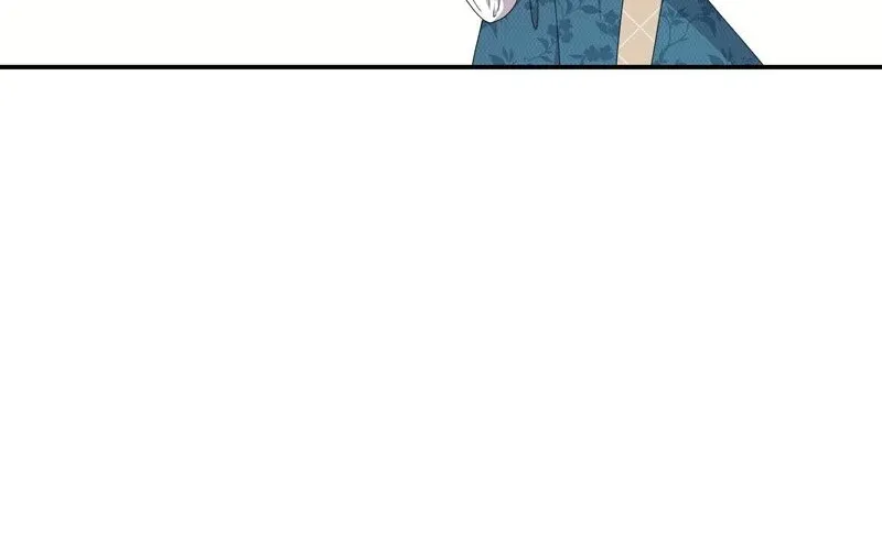 This Time, the Tears Were Mine Zinmanga X Chapter 39 Page 59