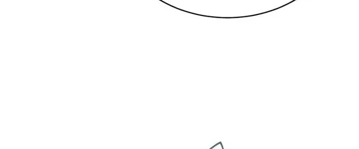 This Time, the Tears Were Mine Zinmanga X Chapter 38 Page 33
